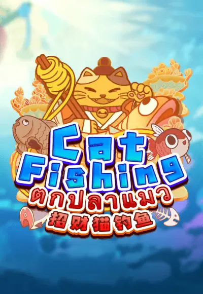 Recommended games-cat